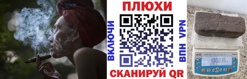 Купить  Лыткарино  Гашиш 40% ТГК 