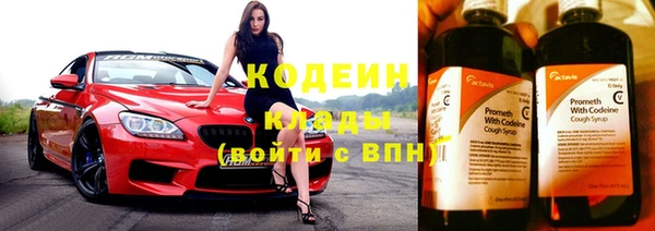 гашишное масло Кукмор