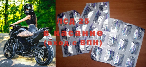 гашишное масло Кукмор