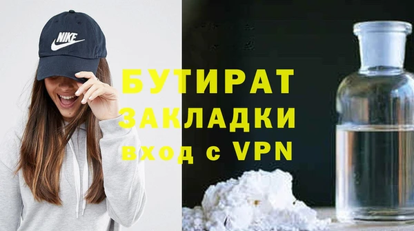 дмт Кулебаки