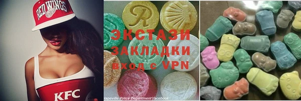 герыч Лагань