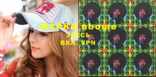 герыч Лагань