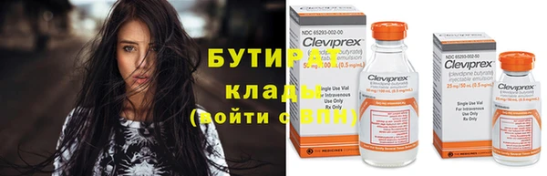 дмт Кулебаки