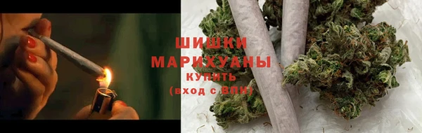 гашишное масло Кукмор