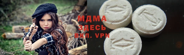 дмт Кулебаки
