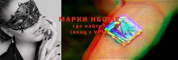 дмт Кулебаки