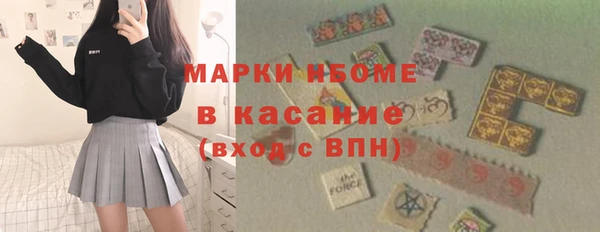 герыч Лагань