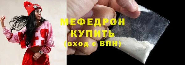 гашишное масло Кукмор