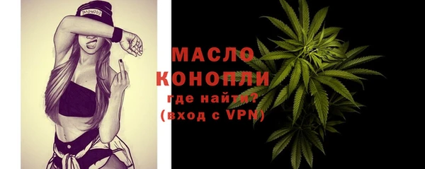 spice Лабытнанги