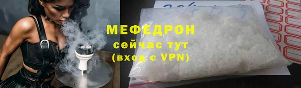 герыч Лагань