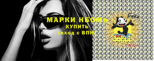 гашишное масло Кукмор