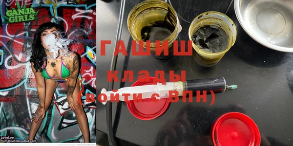 spice Лабытнанги