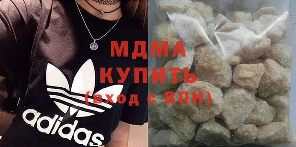 гашишное масло Кукмор