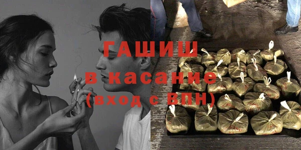 apvp Ладушкин