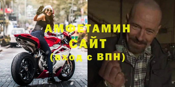 дмт Кулебаки