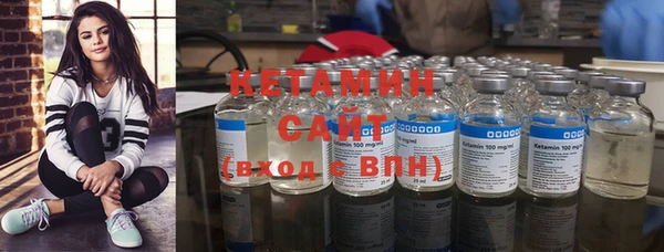 apvp Ладушкин
