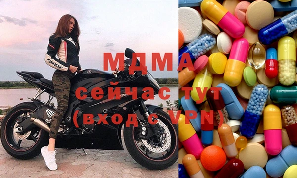дмт Кулебаки