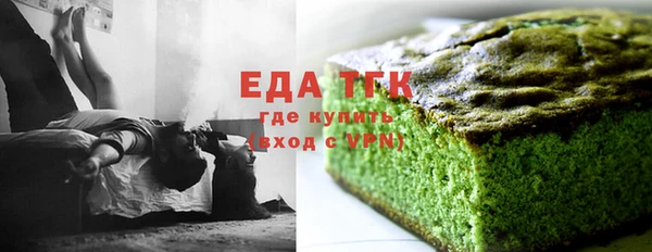 герыч Лагань