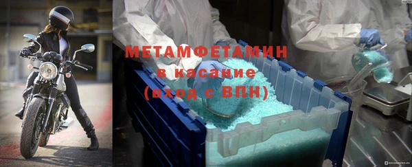 apvp Ладушкин