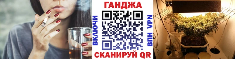 Марихуана LSD WEED  Купить закладки  Лыткарино 